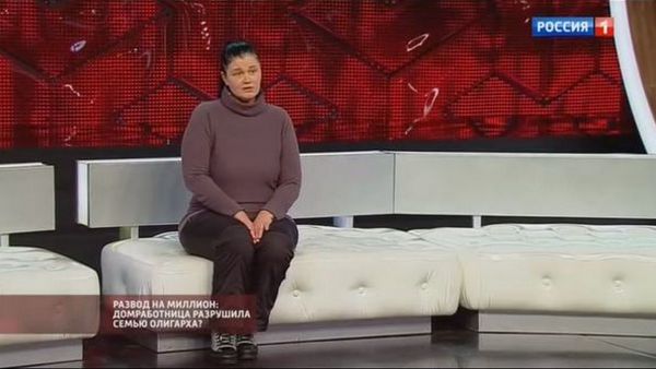 Супруга миллиардера заявила, что муж выгнал ее из дома Супруга миллиардера заявила, что муж выгнал ее из дома
