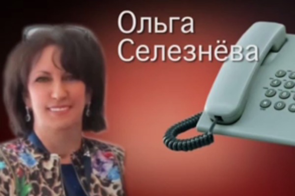 Официальная жена Евгения Ермакова приняла Женю как родного Официальная жена Евгения Ермакова приняла Женю как родного