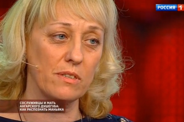 Сестра Михаила Попкова Сестра Михаила Попкова
