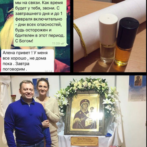Одна из знакомых Ткаченко призывала его быть осторожнее Одна из знакомых Ткаченко призывала его быть осторожнее