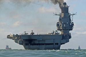 Адмирал-Кузнецов