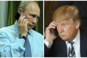 Путин-Трамп