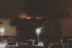 пожар