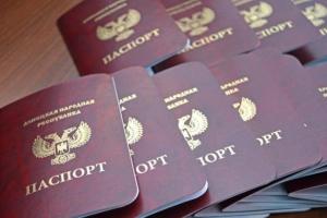 Паспорта "Л-ДНР" будут не действительными на границах ЕС и Беларуси