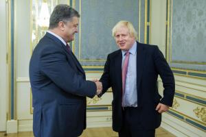 Петр_Порошенко_ и_Борис_Джонсон