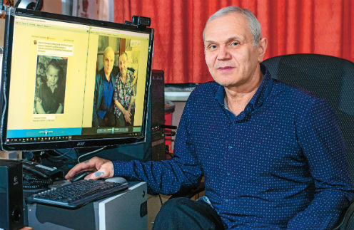 Александр Гавриилович обрел огромную семью Александр Гавриилович обрел огромную семью