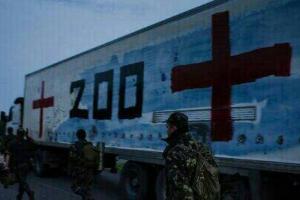 Донбасс_АТО_война_Россия