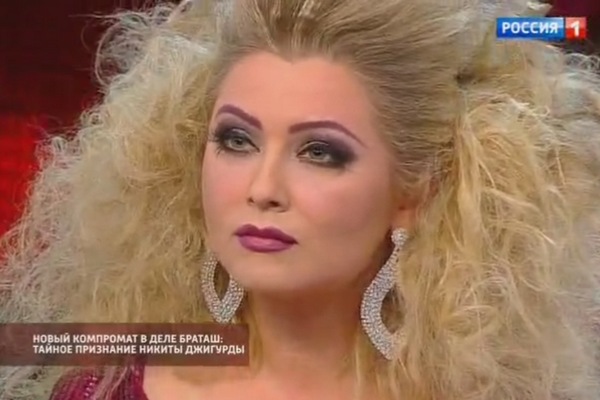 Лена Ленина Лена Ленина