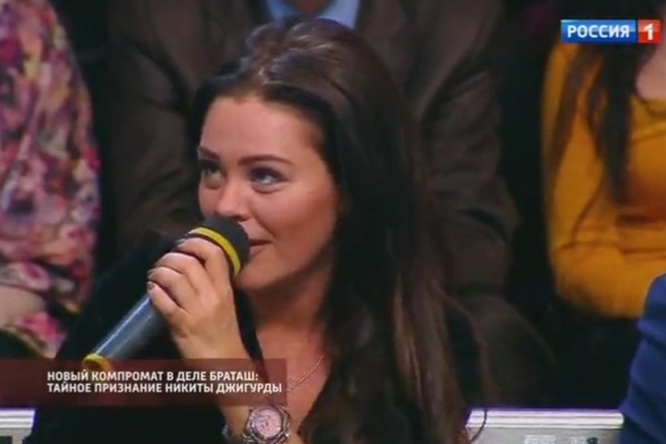 Оксана Билера Оксана Билера