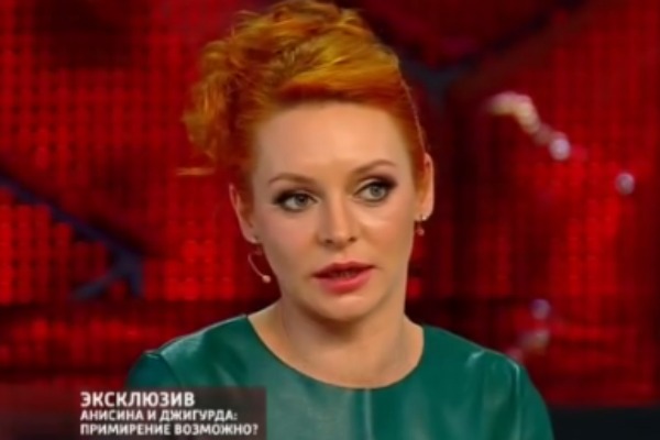 Марина Анисина специально прилетела в Россию, чтобы окончательно решить все вопросы с Никитой Джигурдой Марина Анисина специально прилетела в Россию, чтобы окончательно решить все вопросы с Никитой Джигурдой