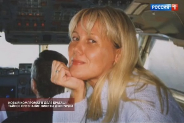Людмила Браташ Людмила Браташ