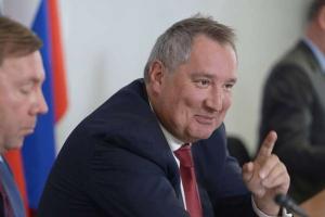 Рогозин