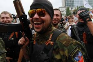 Россия_Донбасс_война