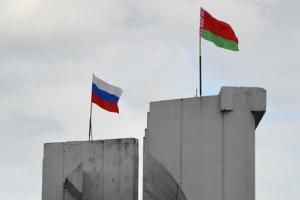 Россия_Беларусь