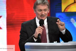 Песков