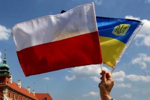 Украина_Польша