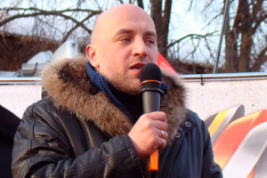 прилепин