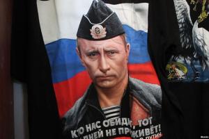 Украина_Россия_Крым
