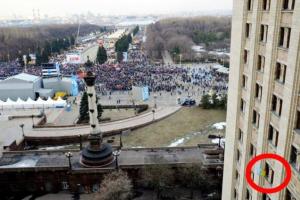 флаг-украины
