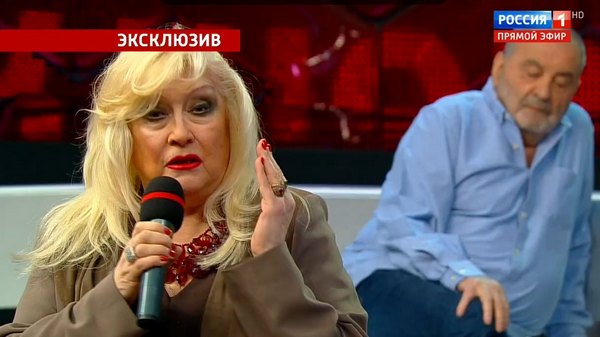 Ирина Мирошниченко Ирина Мирошниченко
