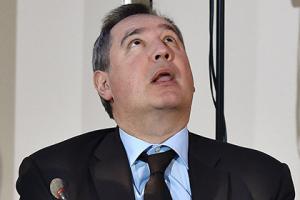Дмитрий_Рогозин