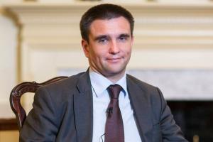 Климкин
