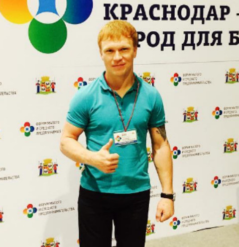 Евгений Смирнов Евгений Смирнов