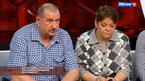 Семья Спаховых Семья Спаховых