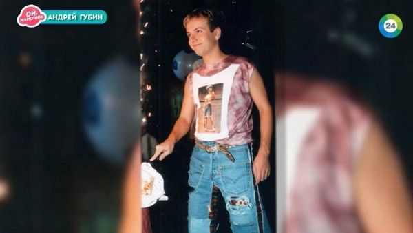 Андрей Губин ворвался на сцену с хитом «Мальчик-бродяга» в середине 90-х Андрей Губин ворвался на сцену с хитом «Мальчик-бродяга» в середине 90-х