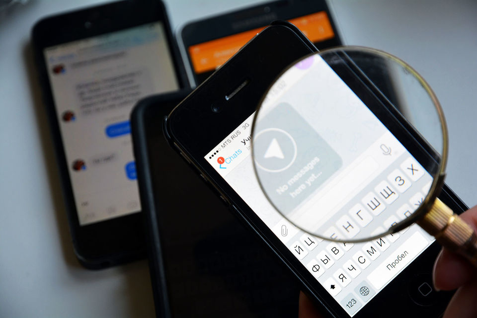 Включить свет. Включи другую электронную. Включи другую электронную. Госуслуги личный кабинет электронная подпись. Подростки селфи.