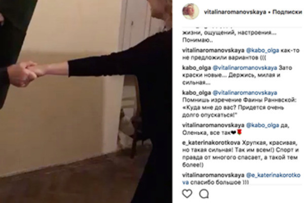 Ольга Кабо близко дружит с семьей Армена Джигарханяна Ольга Кабо близко дружит с семьей Армена Джигарханяна