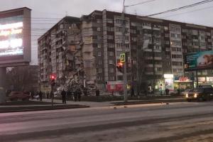 Россия