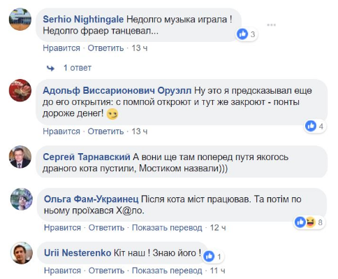 Фраер слова песни