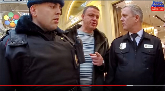 Охрана 3. Охрана 3. Охрана 3. Охрана 3. 3d men security.