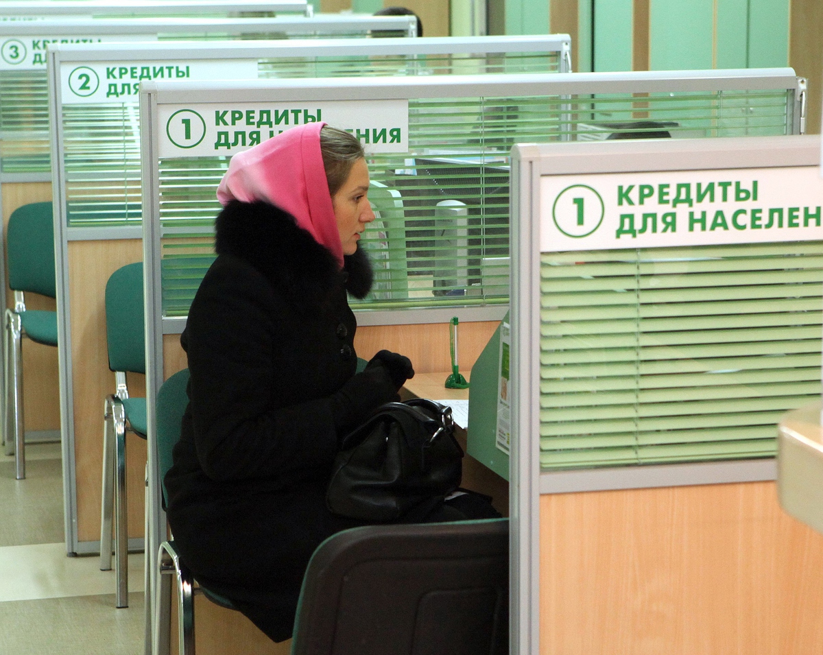 Займ до 150000 рублей на 3 года оформить онлайн