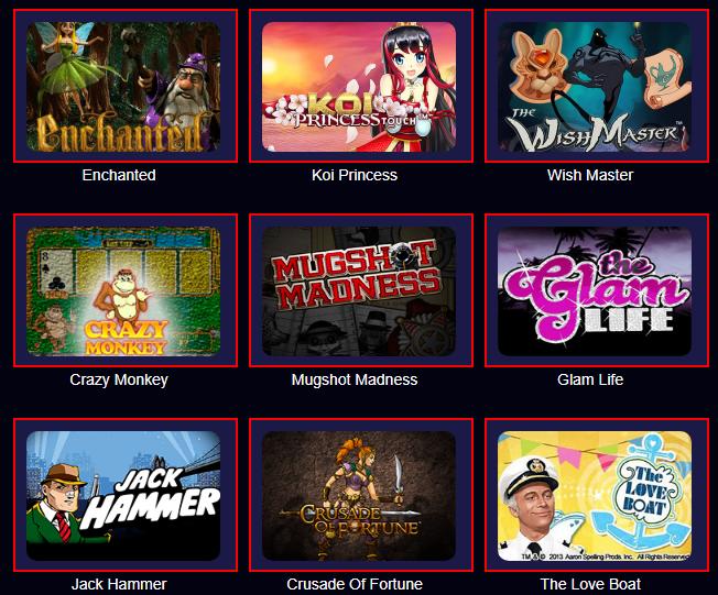 Пирамида солитер играть игровой автомат weekend in vegas