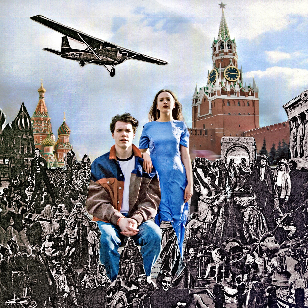 Старая «Пропасть» оптимистичной русской новой волны
