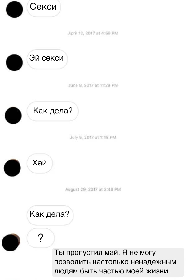 плоские шутки. саркастические шутки. остроумные примеры. нестандартные фотосессии. юмор для умных людей.