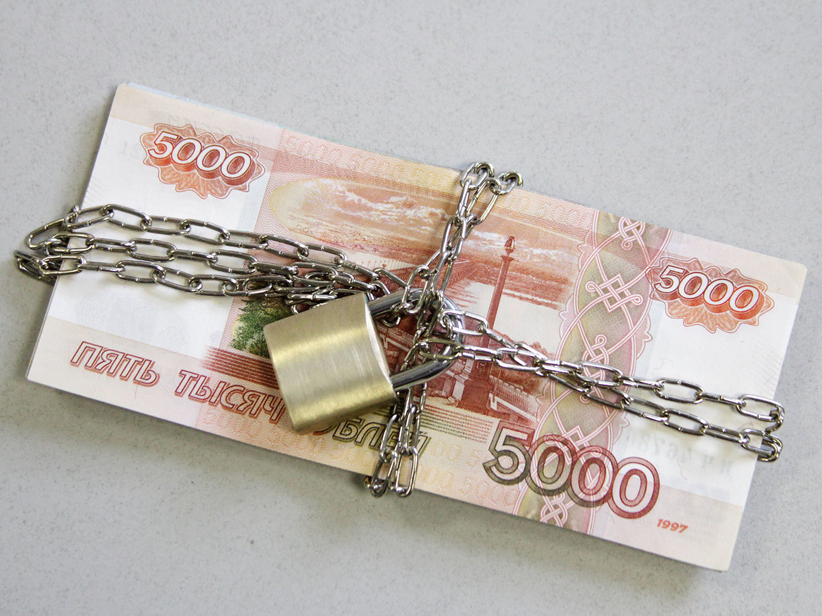 Как не попасть в черный список: инструкция для предпринимателей
