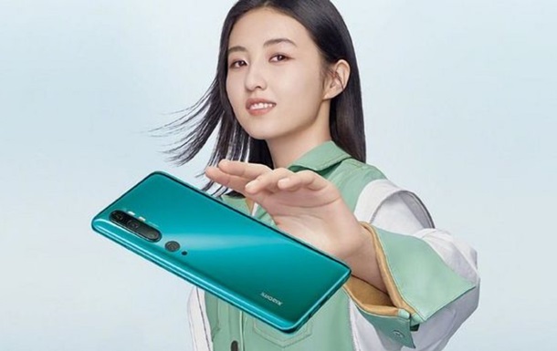Xiaomi презентовала первый в мире смартфон с камерой 108 Мп