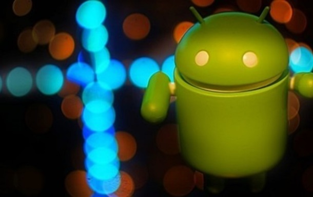 Google заплатит миллион за взлом Android