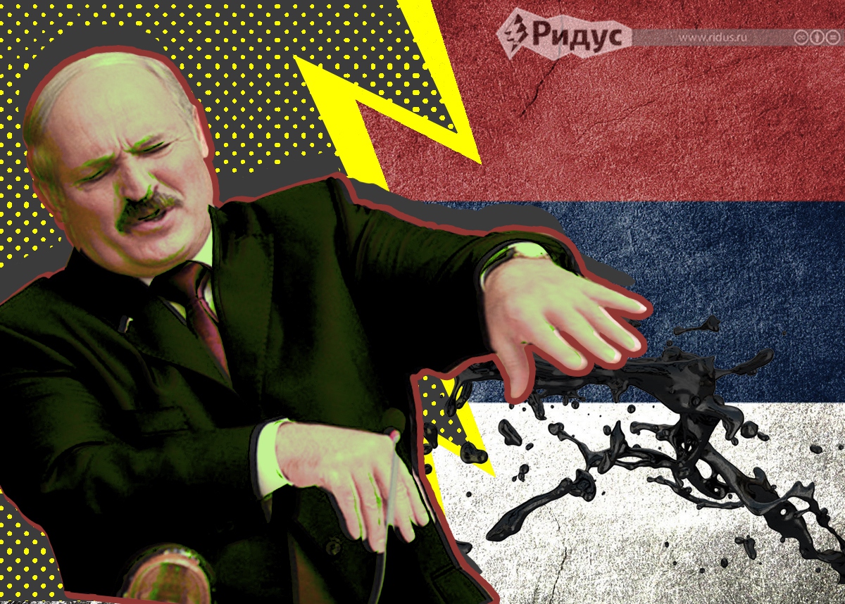 Белоруссия отказалась от российских денег
