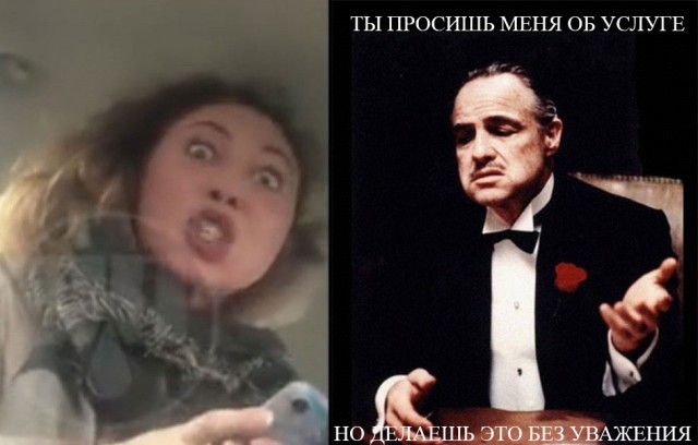 Как 57 рублей могут поднять популярность девушки из Томска в Москве