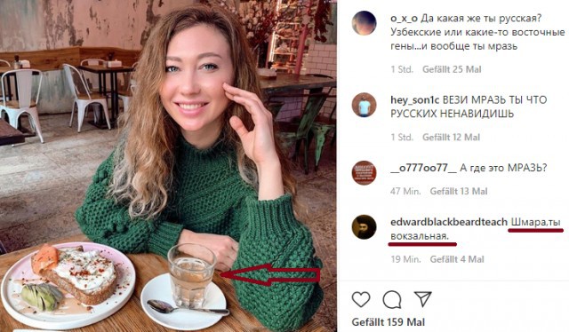 Как 57 рублей могут поднять популярность девушки из Томска в Москве