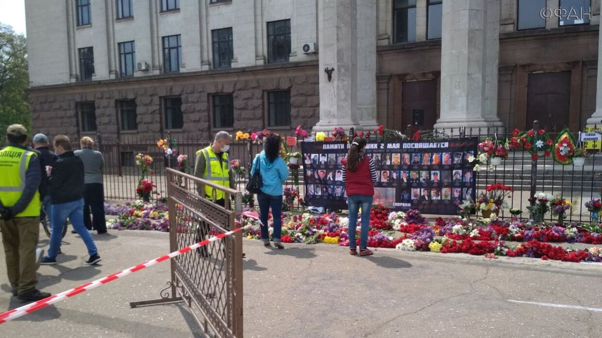 Фото погибших 2 мая в одессе