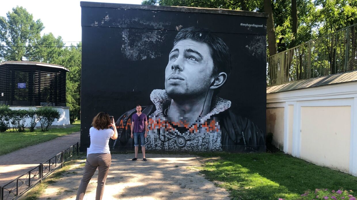 Фото бодрова в санкт петербурге