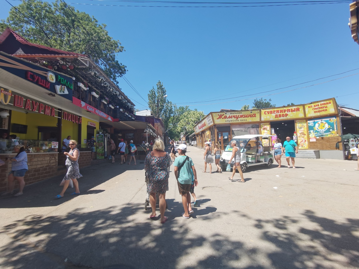 Феодосия крымск. Феодосия крымск