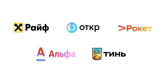 «Вклад, какой вклад?»: реакция соцсетей на ребрендинг Сбербанка