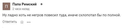 Художник создал сцену резни у своего дома на Хэллоуин и восхитил интернет