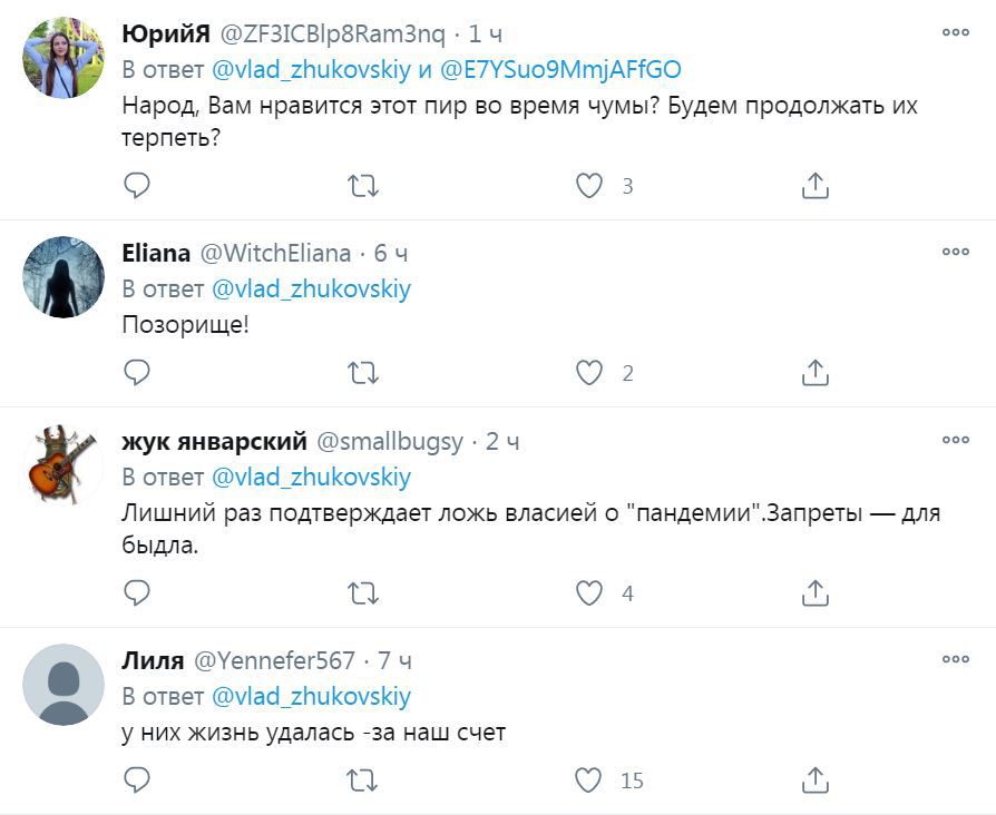 «Пир во время чумы»: Рунет возмутился вечеринкой на дне рождения Пескова
